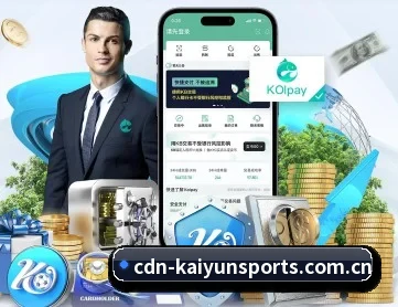 开云在线入口 APP（Kaiyun）