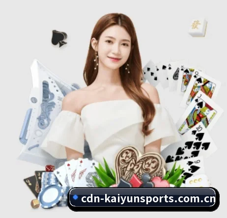 开云在线入口 APP 界面 - Kaiyun
